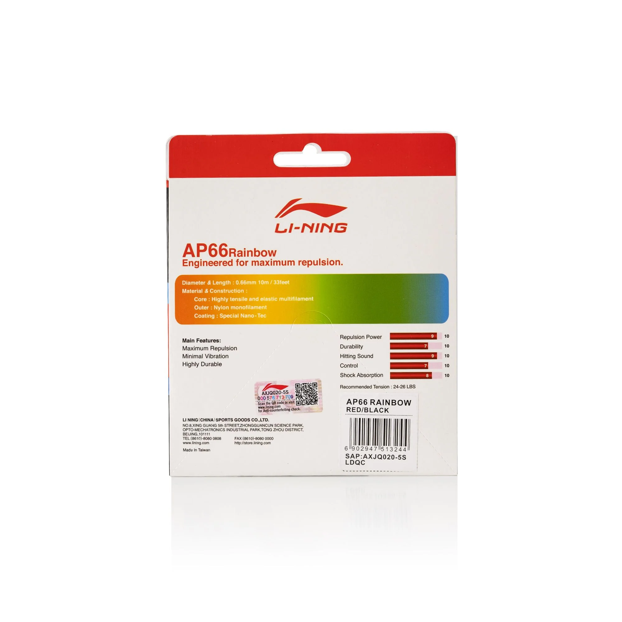 Product image 15