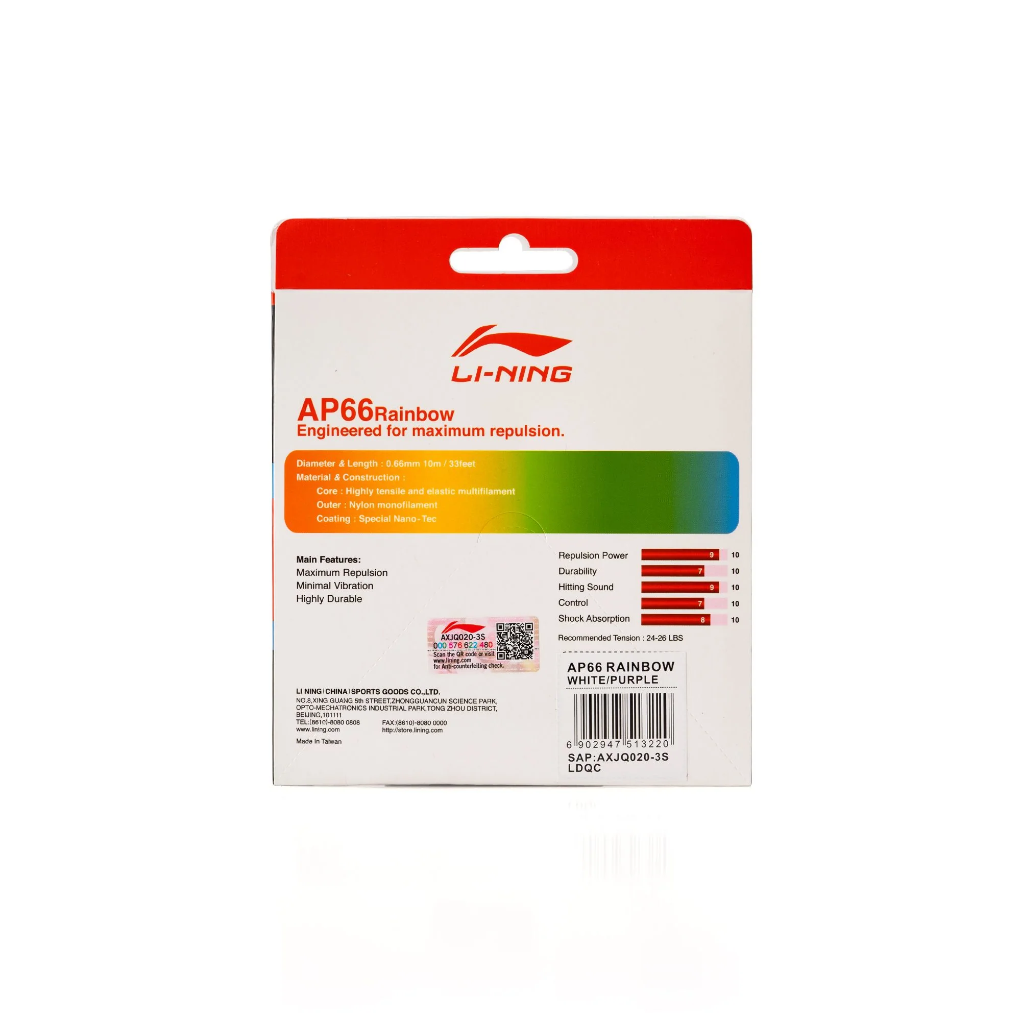 Product image 9