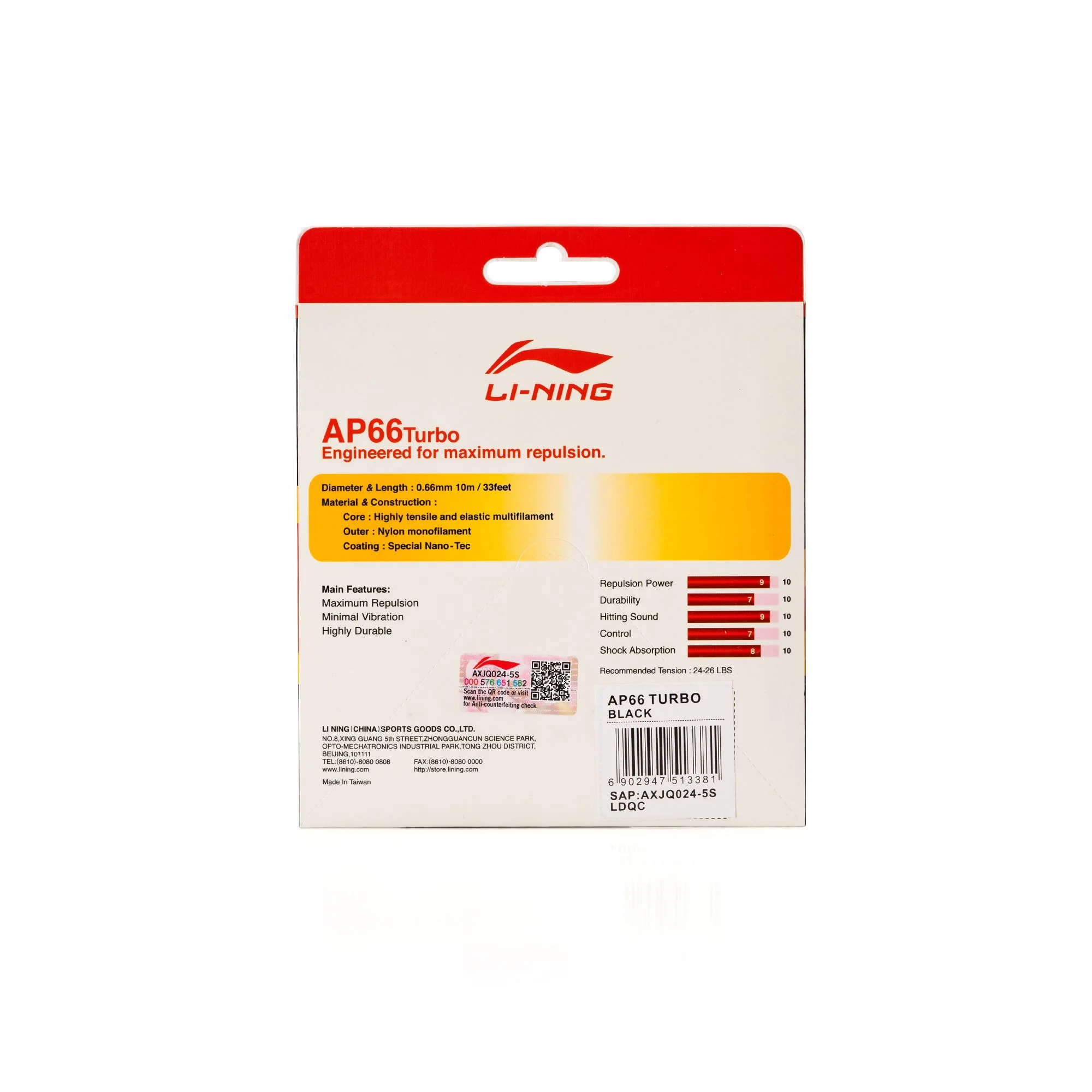 Product image 15