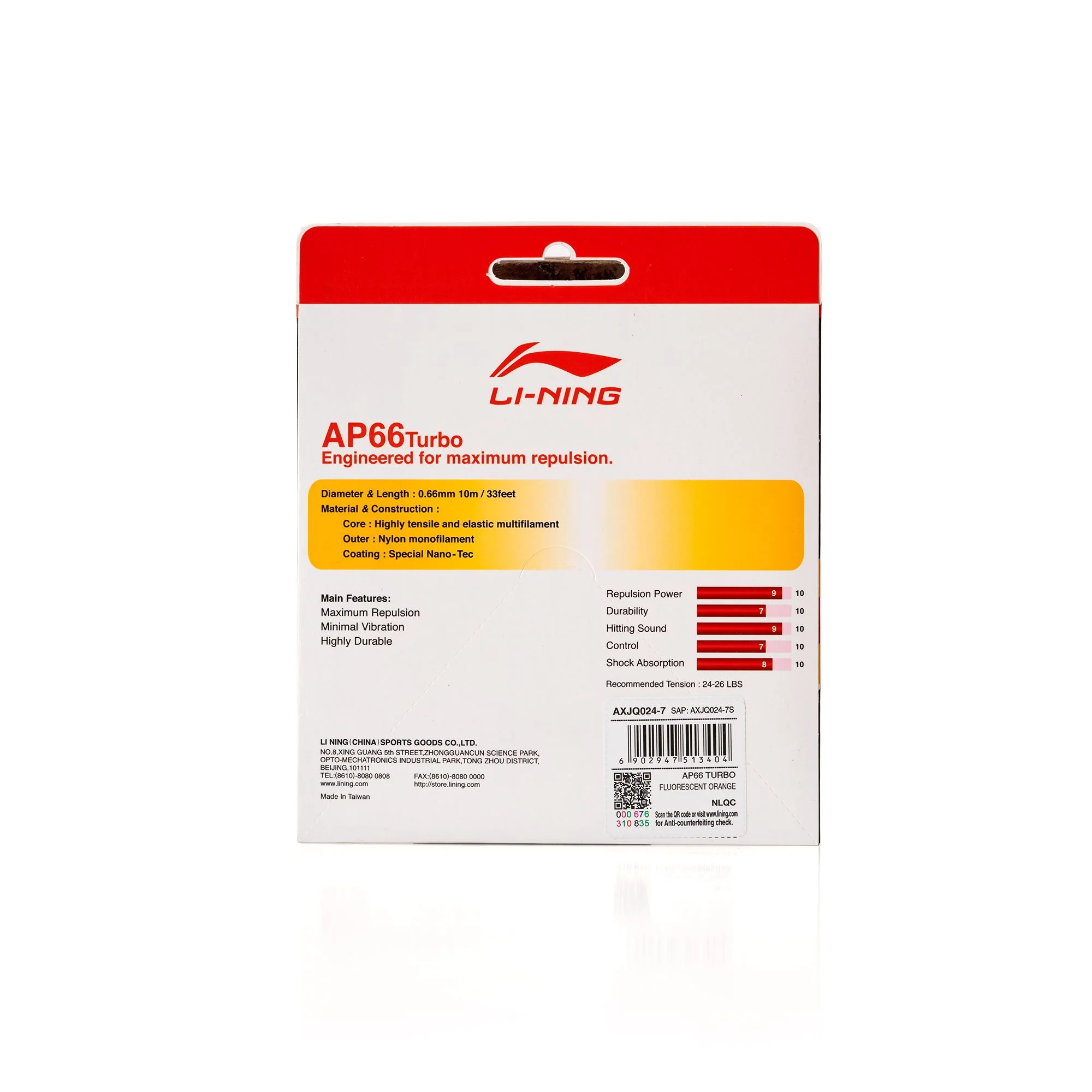 Product image 21