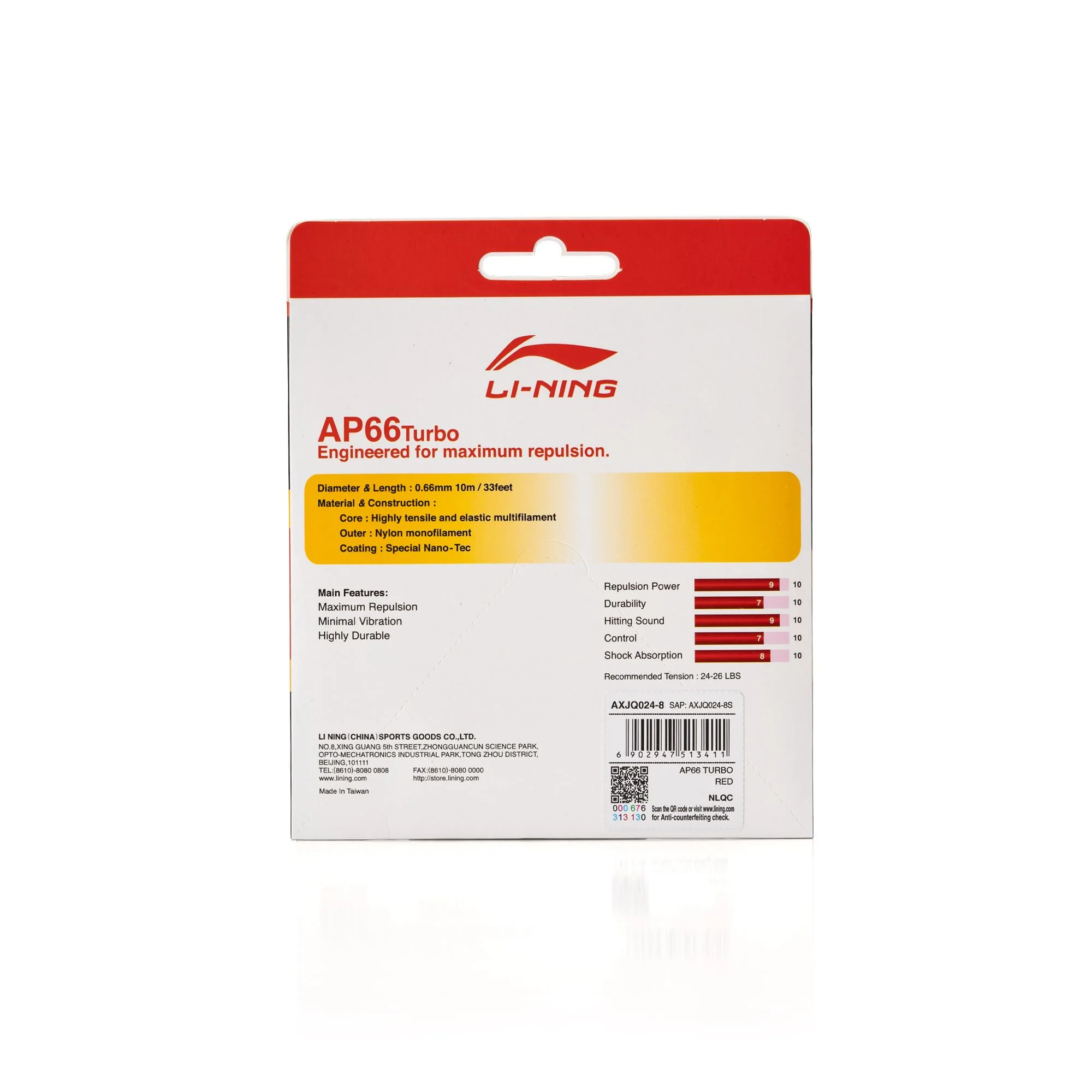 Product image 24