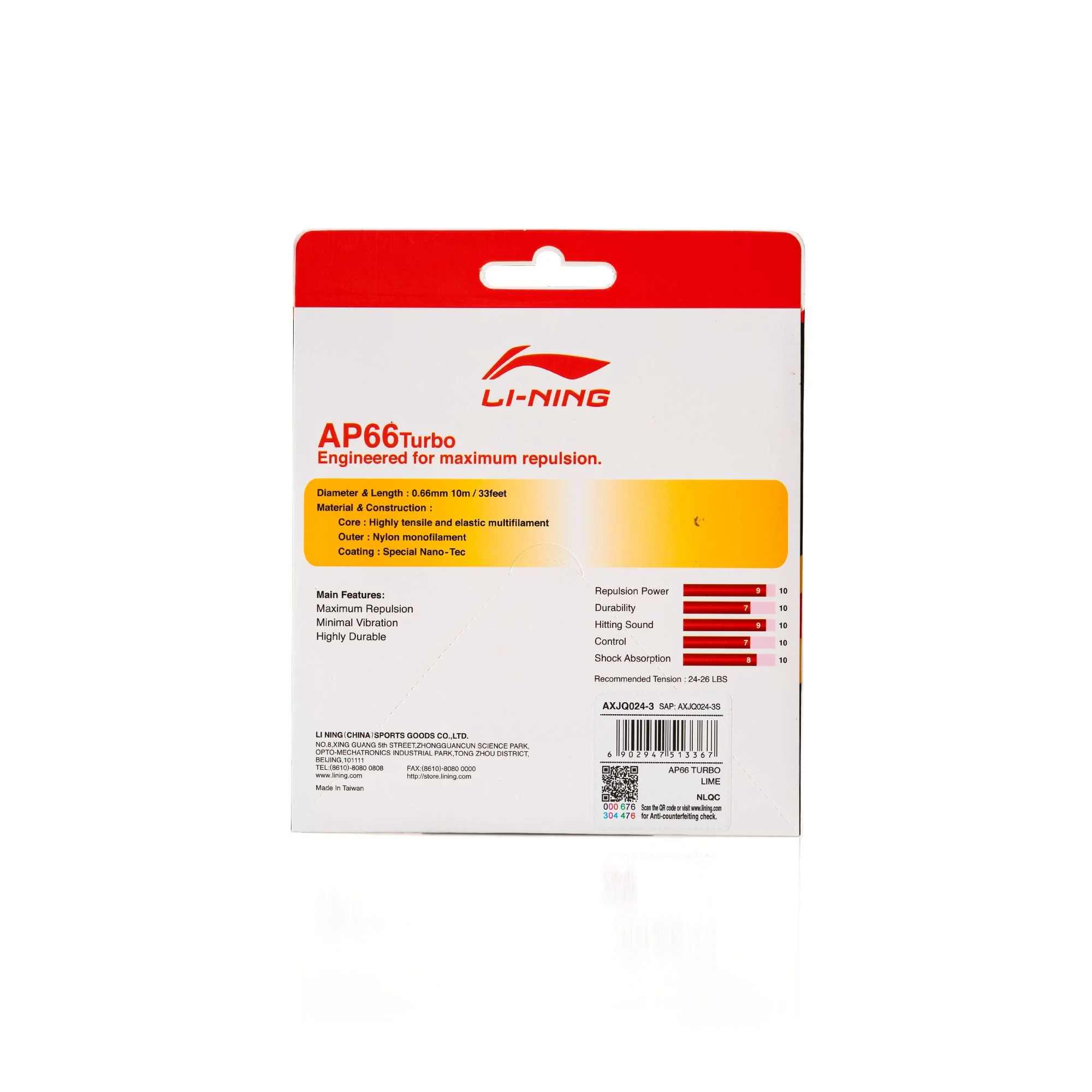 Product image 9