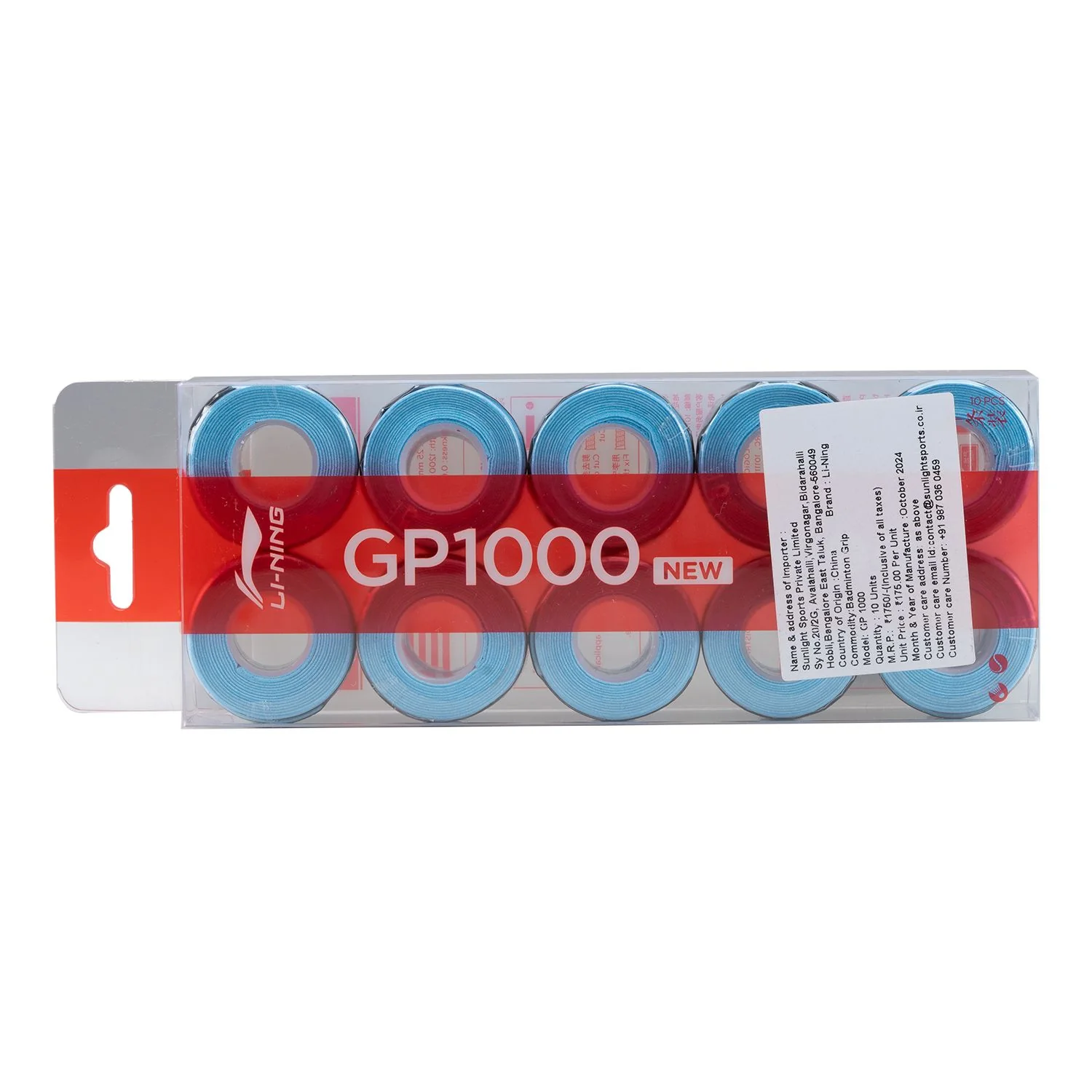 Product image 18