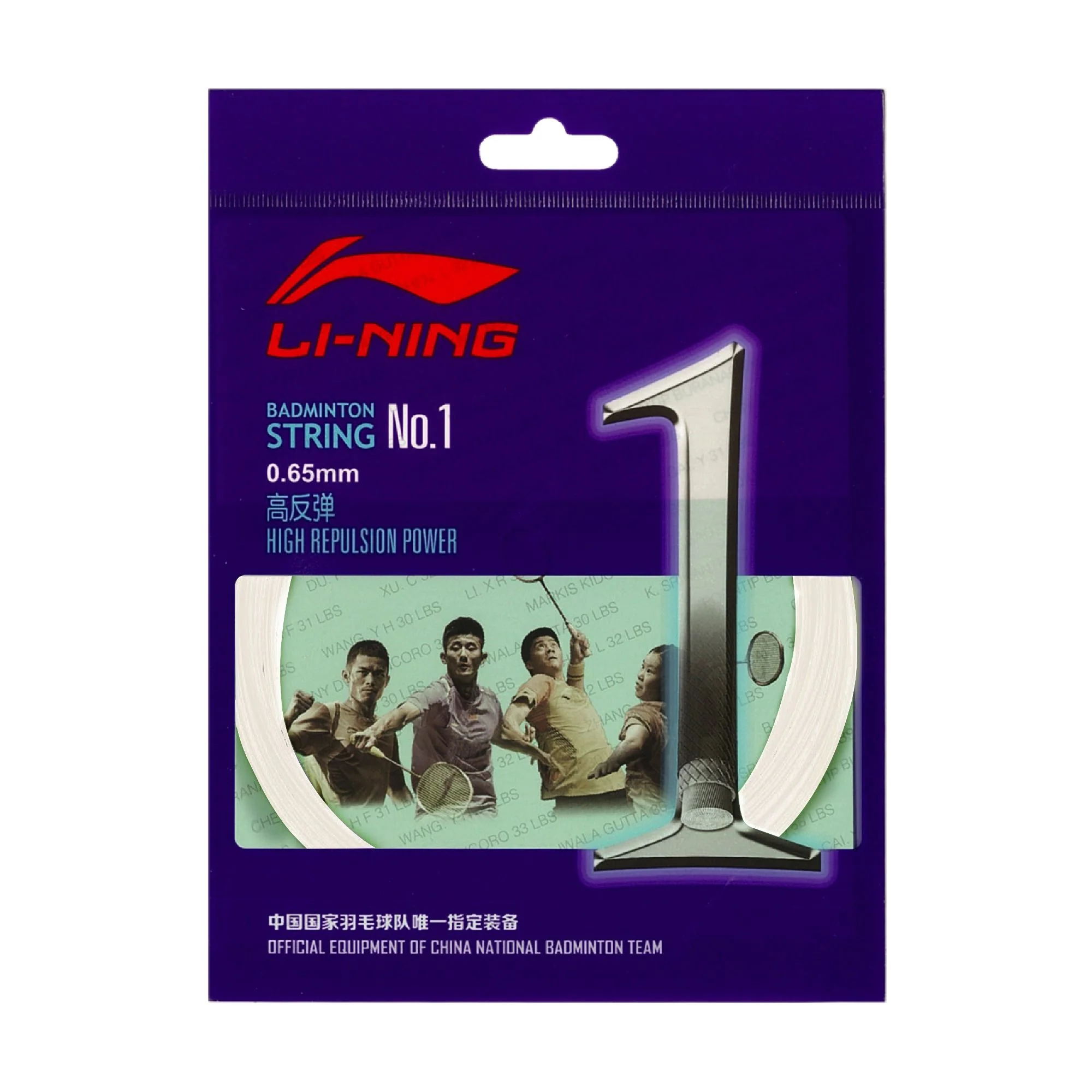 Product image 34